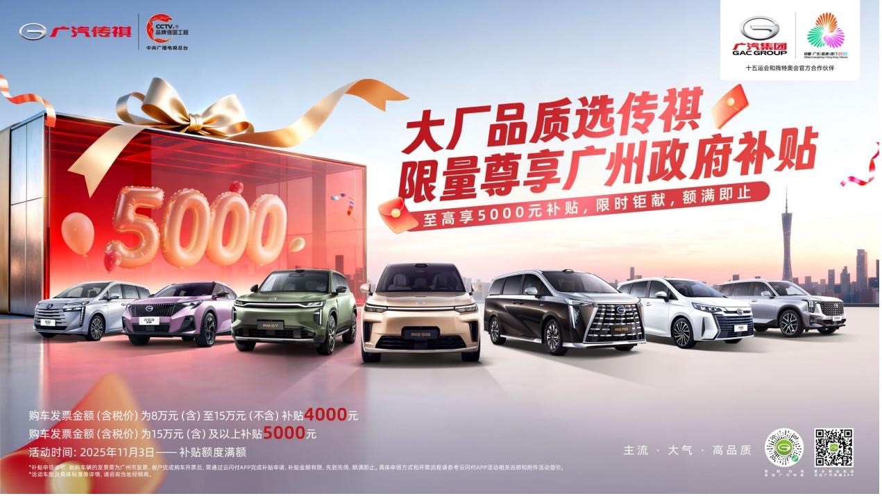 1762740426527971.jpg 5.jpg